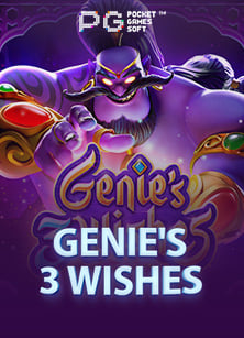 สมัคร รับ เครดิต ฟรี ไม่ ต้อง ฝาก ถอน ได้ รู้ไว้ก่อนเล่นเกมส์สล็อต